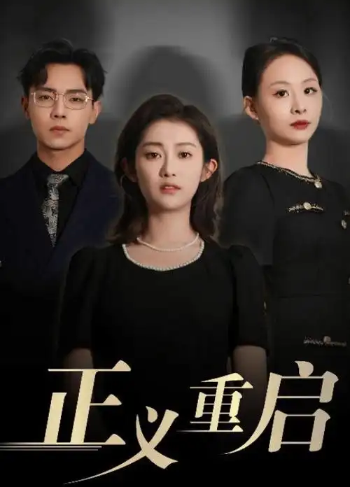 经典香港电影合集